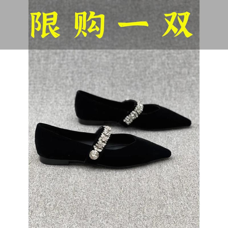 百丽纯爱女鞋2023丝绒尖头浅口低跟水钻单鞋百搭黑色平底鞋尖头