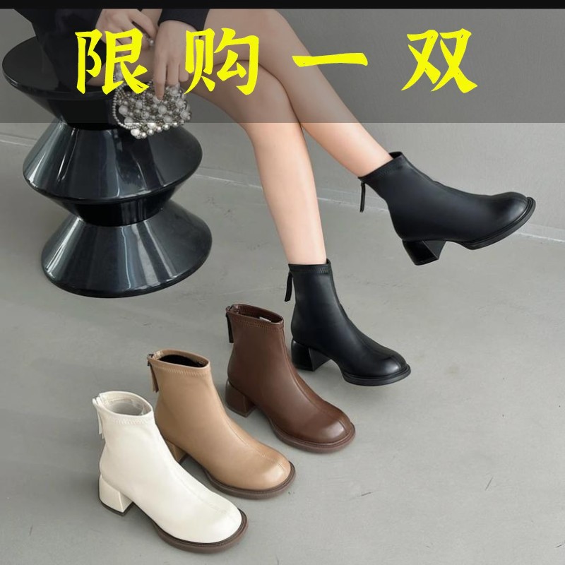 百丽纯爱5.5CM 秋冬新款圆头粗跟英伦风短靴女时尚百搭厚底弹力