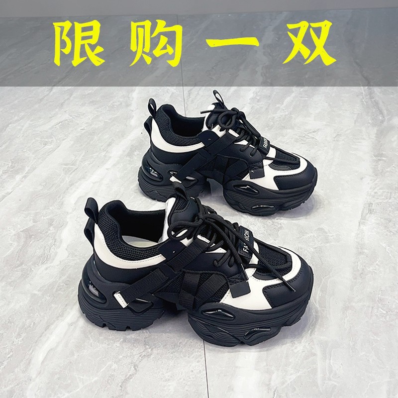 百丽纯爱火爆真皮老爹鞋女厚底2023年春秋季时尚运动颜值百搭休