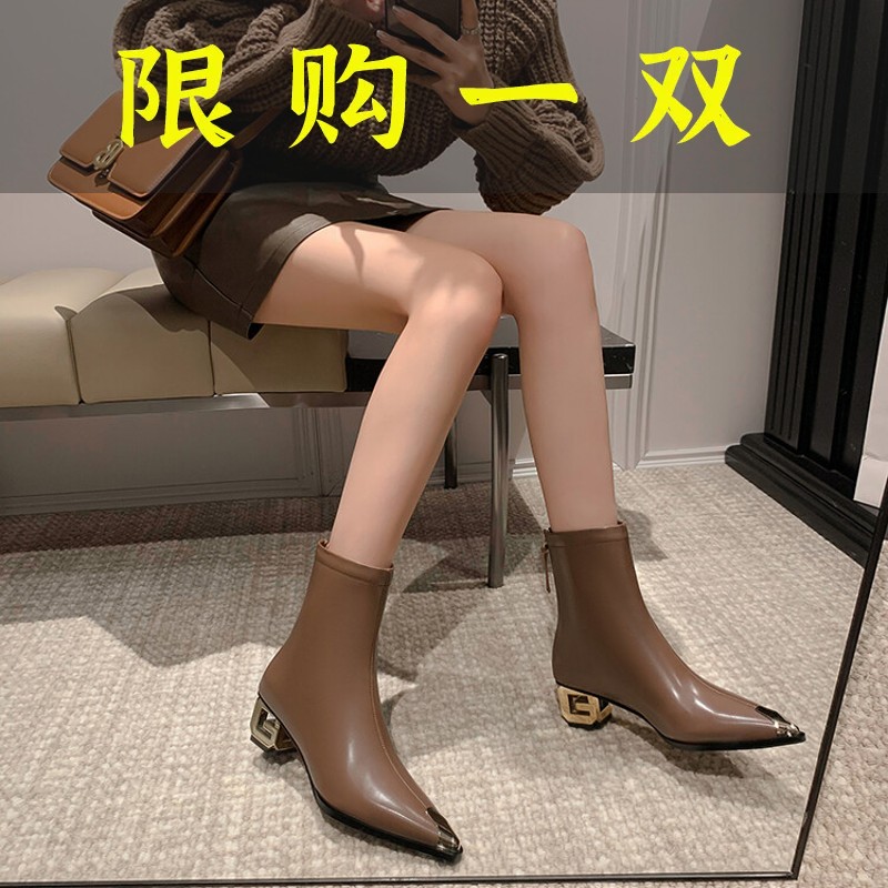 百丽纯爱尖头粗跟短靴女小个子增高秋冬新款配裙子单靴黑色弹力