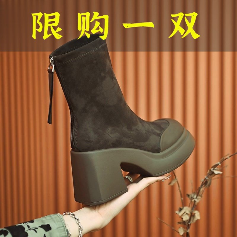 百丽纯爱欧美风时尚短筒瘦瘦靴秋季新款方头粗跟厚底后拉链绒面
