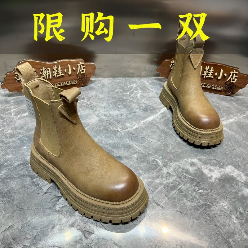 百丽纯爱复古厚底切尔西短靴子女2023春秋季新款百搭马丁单靴英