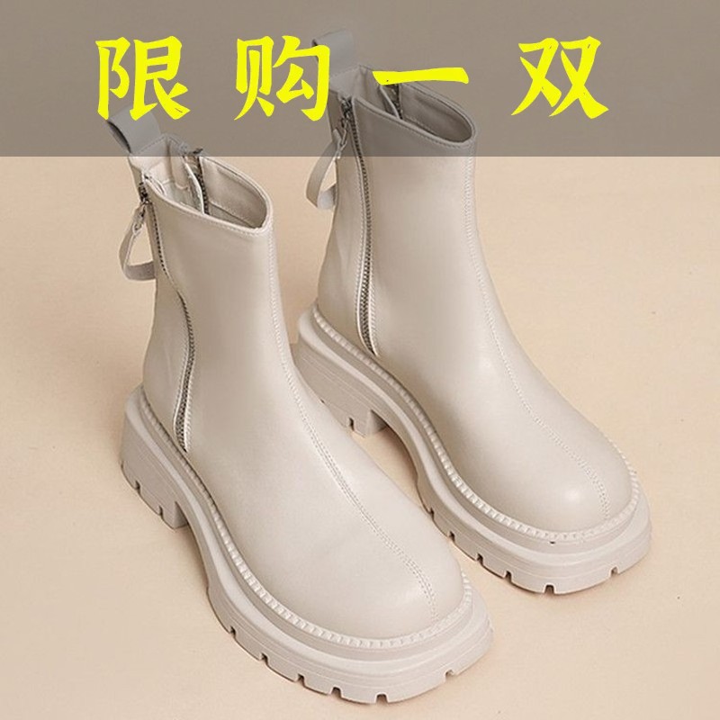 百丽纯爱真皮瘦瘦靴高级感短靴女2023年春秋新款白色加绒厚底马