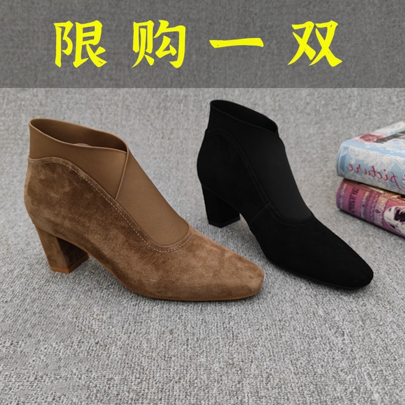 百丽纯爱秋冬法式2023弹力布真皮祼靴切尔西短靴瘦瘦时尚通勤粗