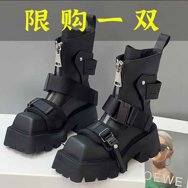 百丽纯爱真皮马丁靴女秋冬新款方头拼色百搭前拉链短筒靴皮带扣