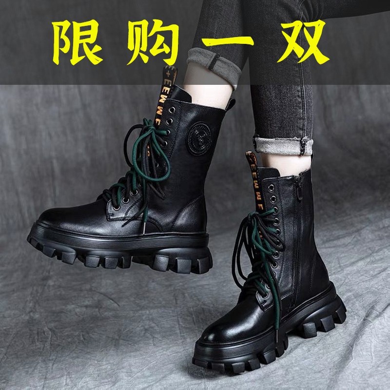 百丽纯爱真软皮马丁靴松糕厚底复古加厚雪地靴2023秋冬中筒女英