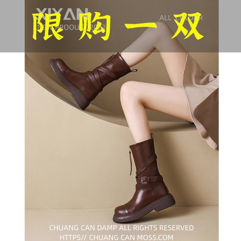百丽纯爱靴子中筒靴棕色马丁靴女2023款加绒西部复古时装靴短筒