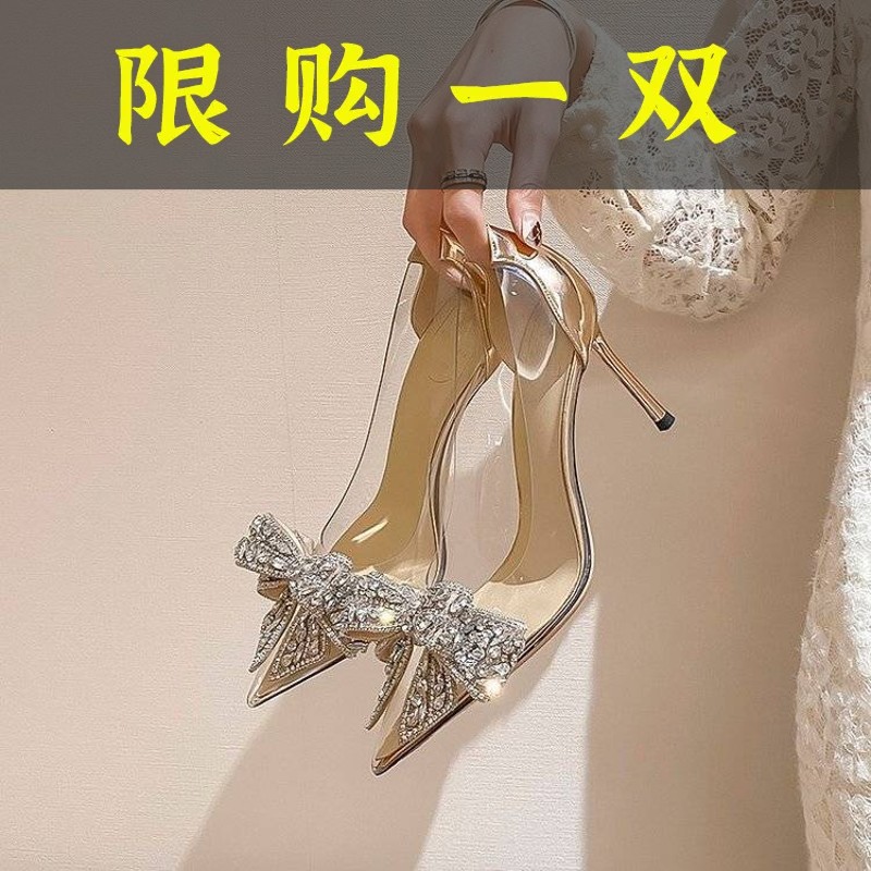 百丽纯爱2023夏季水晶透明高跟鞋女细跟尖头水钻蝴蝶结香槟色新