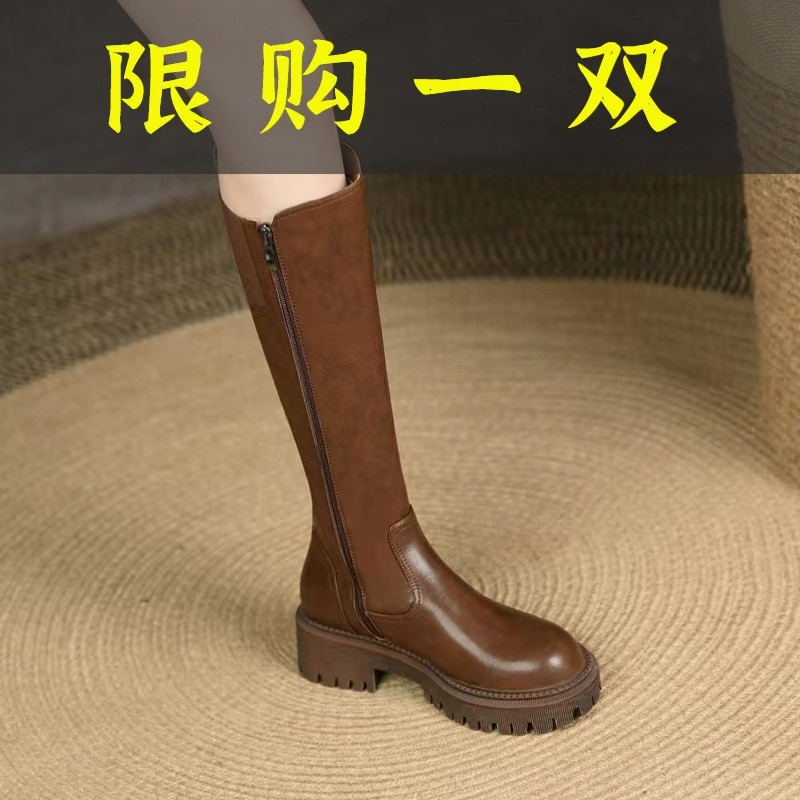 百丽纯爱真软皮长筒靴女新款秋冬高筒不过膝长靴厚底中筒骑士靴