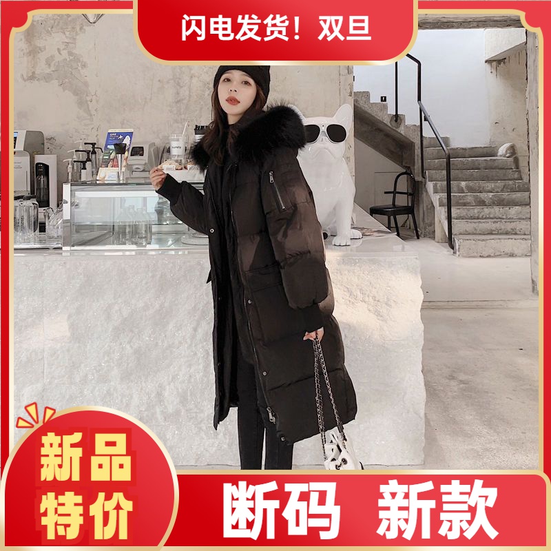 艾菜羽绒服新款爆款季羽绒女士女款中长款韩版ins潮面包宽松衣