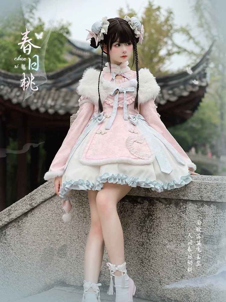 【春日桃】现货秒发 原创洛丽塔op中华风汉元素轻lo连