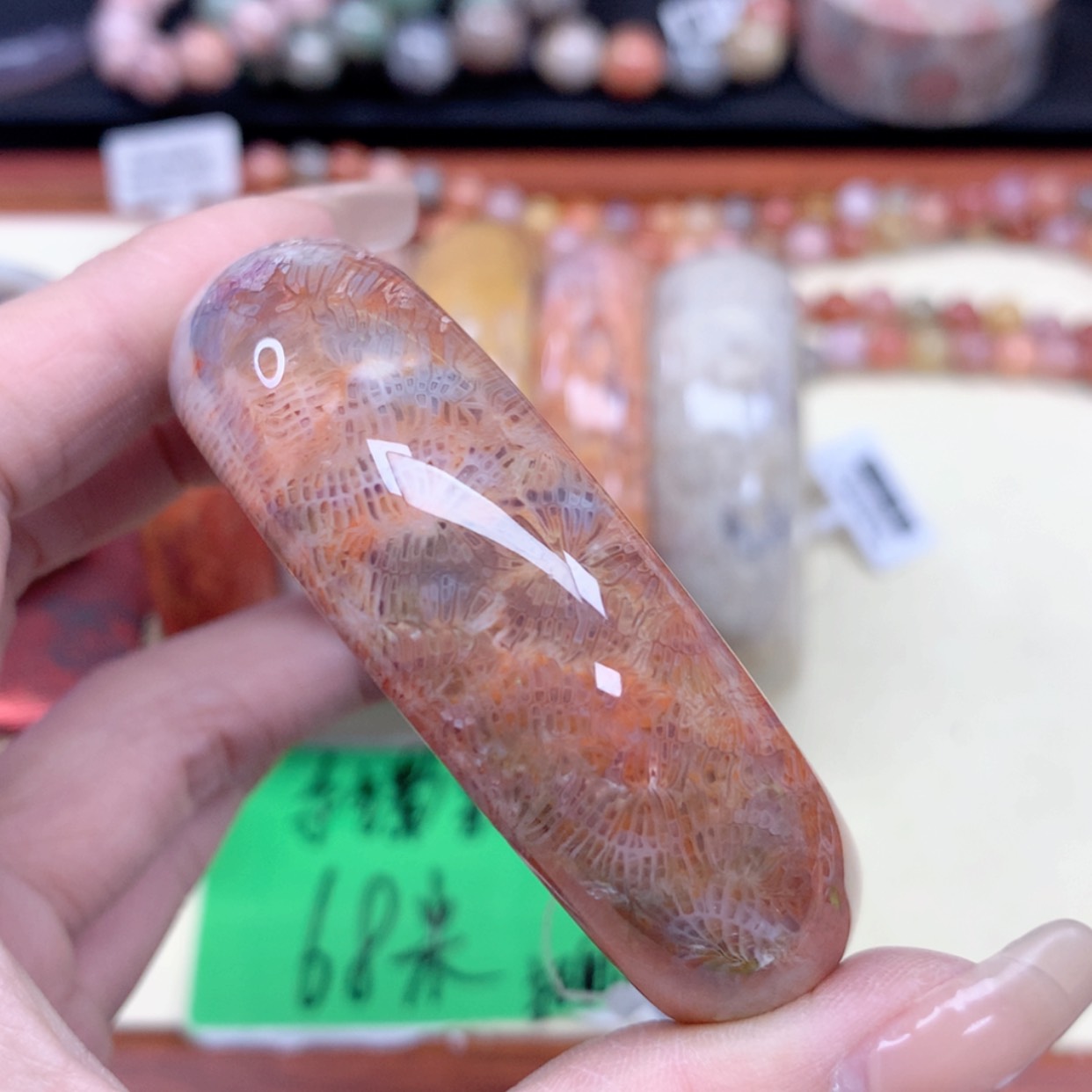 【闪购商品】硅化珊瑚（珊瑚玉）手链未镶嵌曾***.024
