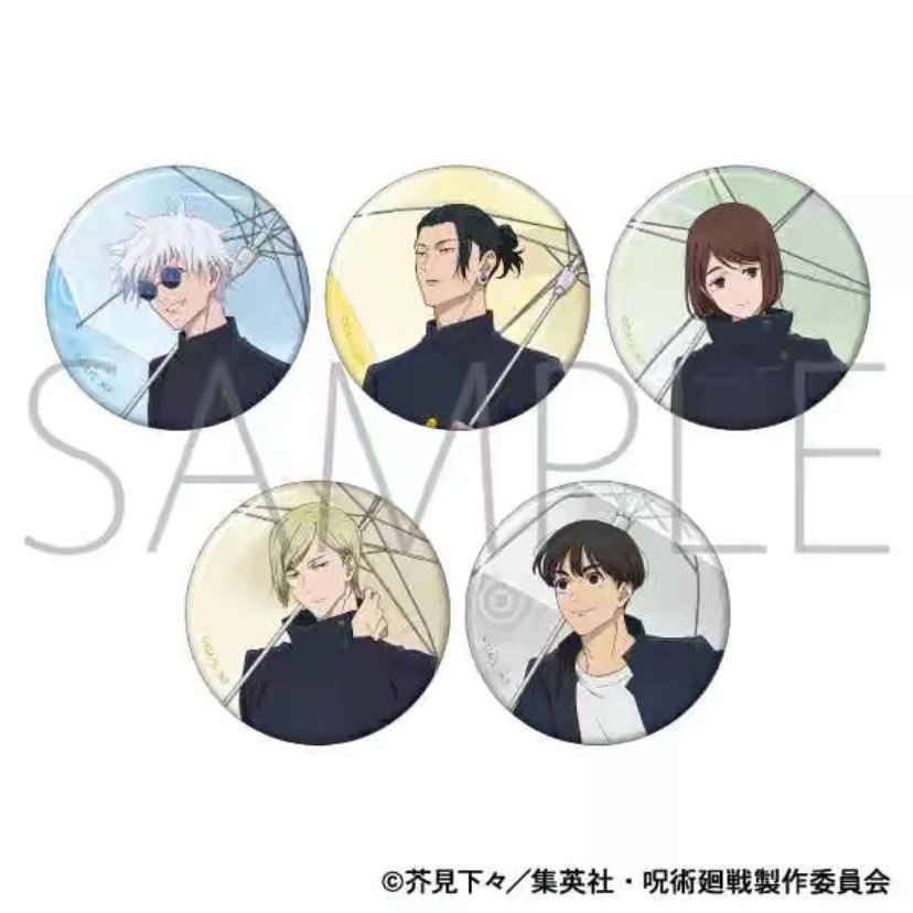 【咒回打伞-欧】-咒术回战怀玉玉折打伞雨伞吧唧日谷正版（盲盒代拆）