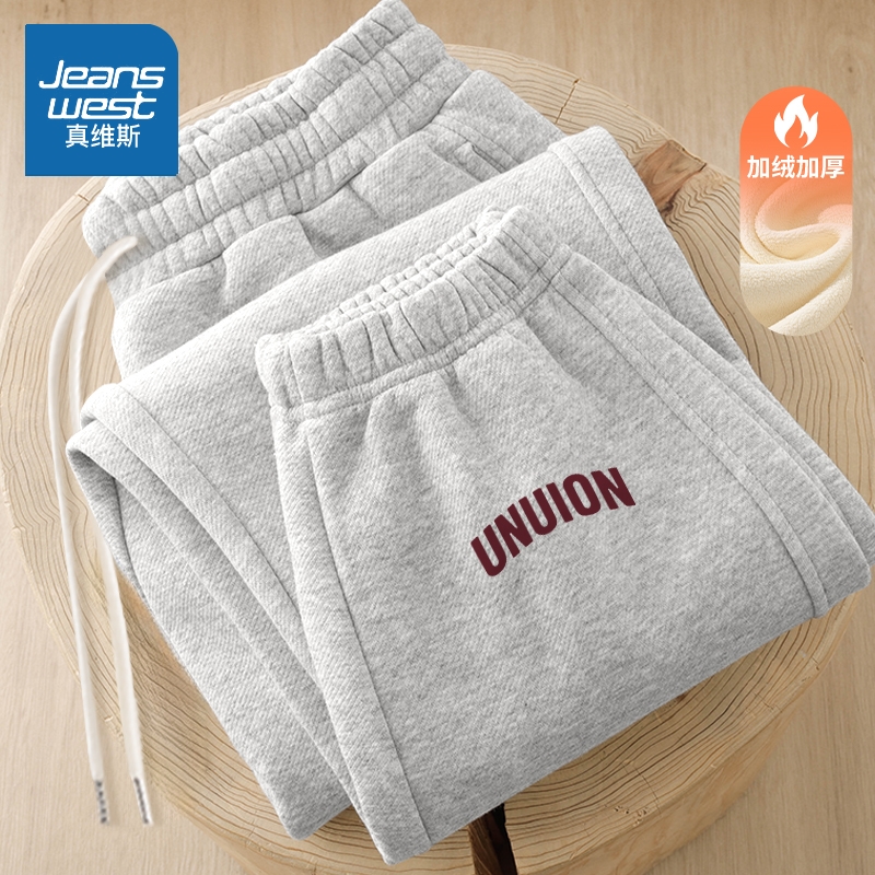 真维斯 运动裤女冬季2024年新款裤子美式高街加绒休闲裤灰色卫裤