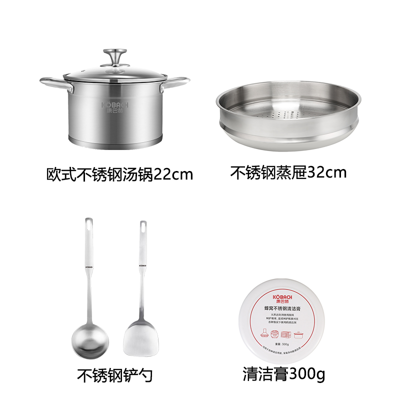 汤锅铲勺蒸屉清洁膏