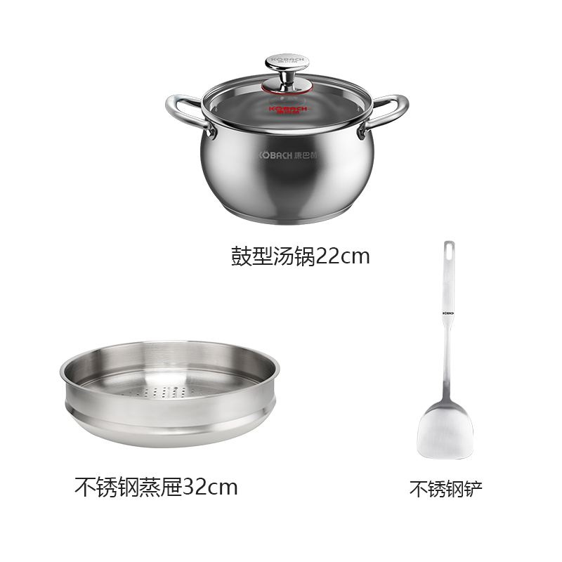 五代炒锅赠品