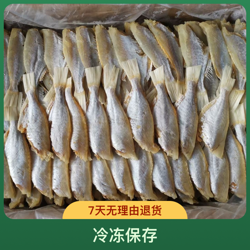 【剥皮鱼】淡口大眼鸡咸鱼炖五花肉茄子煲好吃