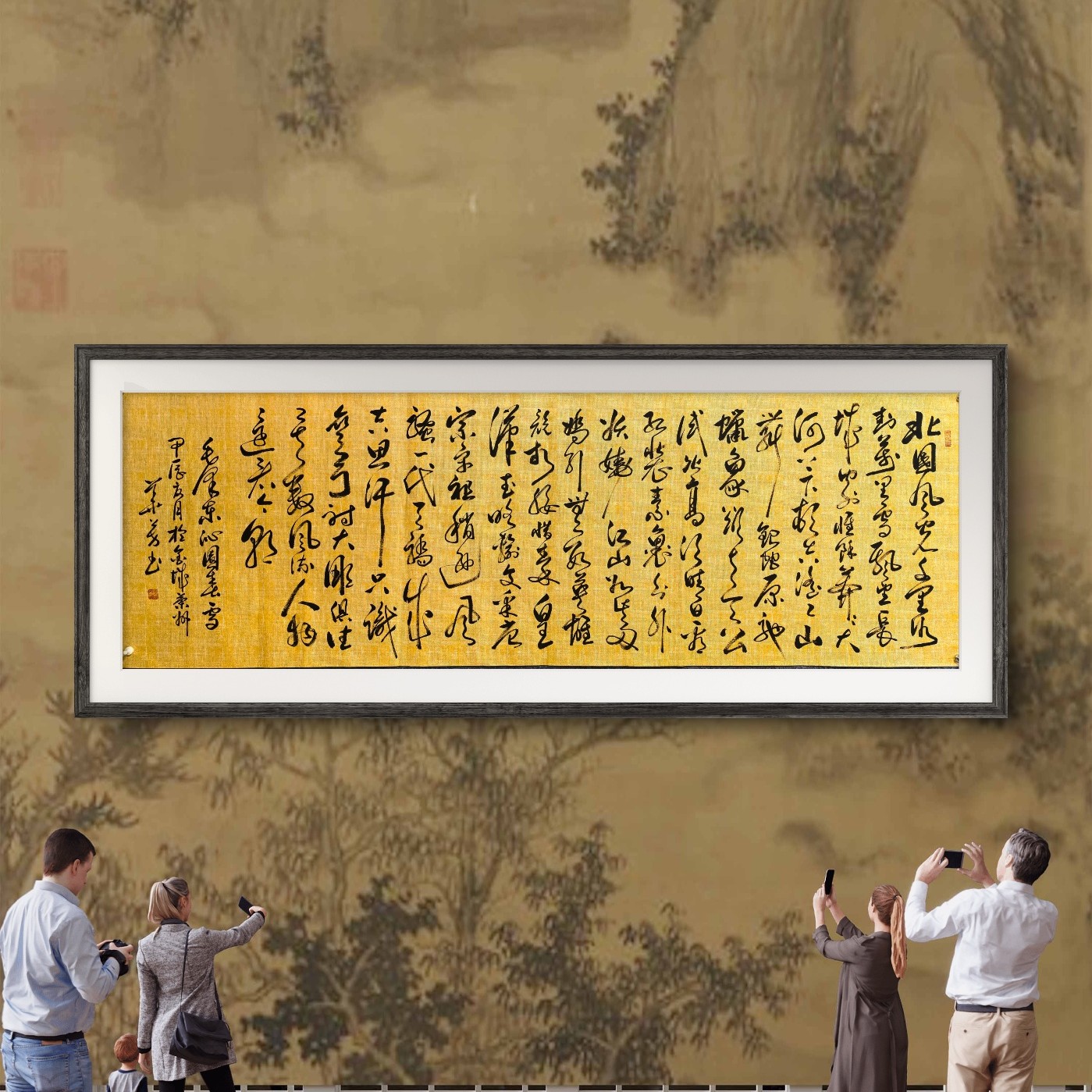 沁园春雪书法手写作品/可定制书法作品