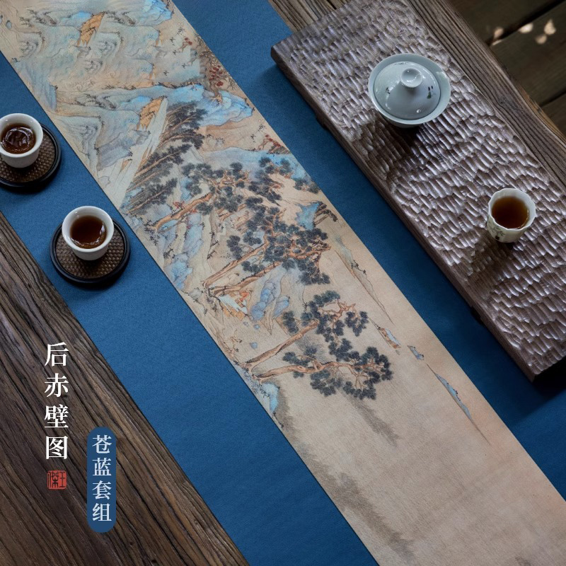 厦亨工坊彩绘千里江山图茶席防水套组茶布桌旗中式棉麻茶旗赤壁图