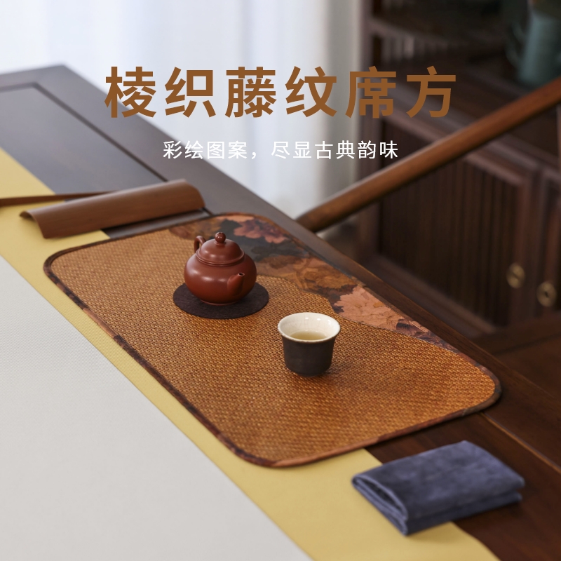厦亨工坊新中式双面桌旗藤纹竹制席方茶布垫手工隔热家用干泡配件