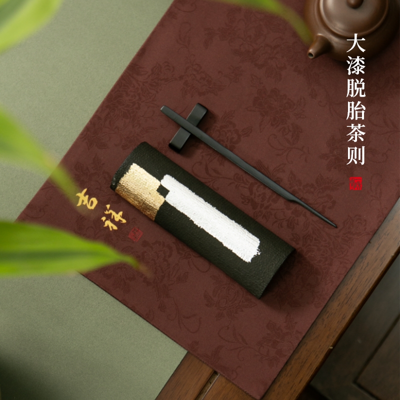 厦亨工坊大漆茶则纯手滴金漂流金银箔非遗脱胎漆器复古侘寂风茶针