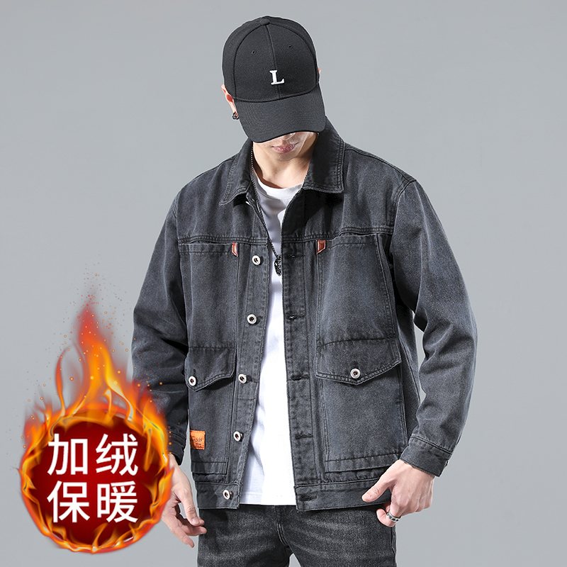 【枫盛】男士冬季加绒加厚上衣时尚立体裁剪工装夹克保暖牛仔外套