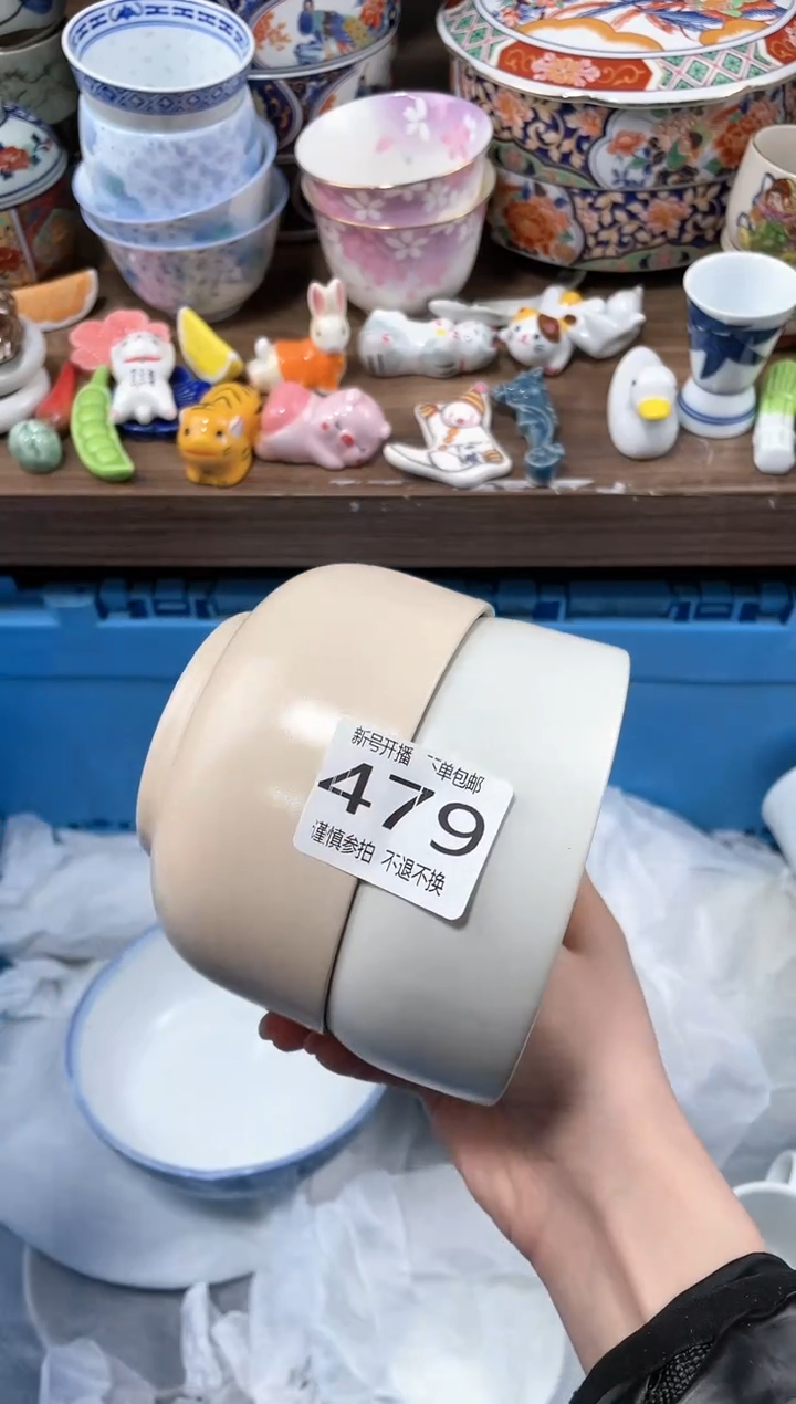【闪购商品】玻璃茶盏0