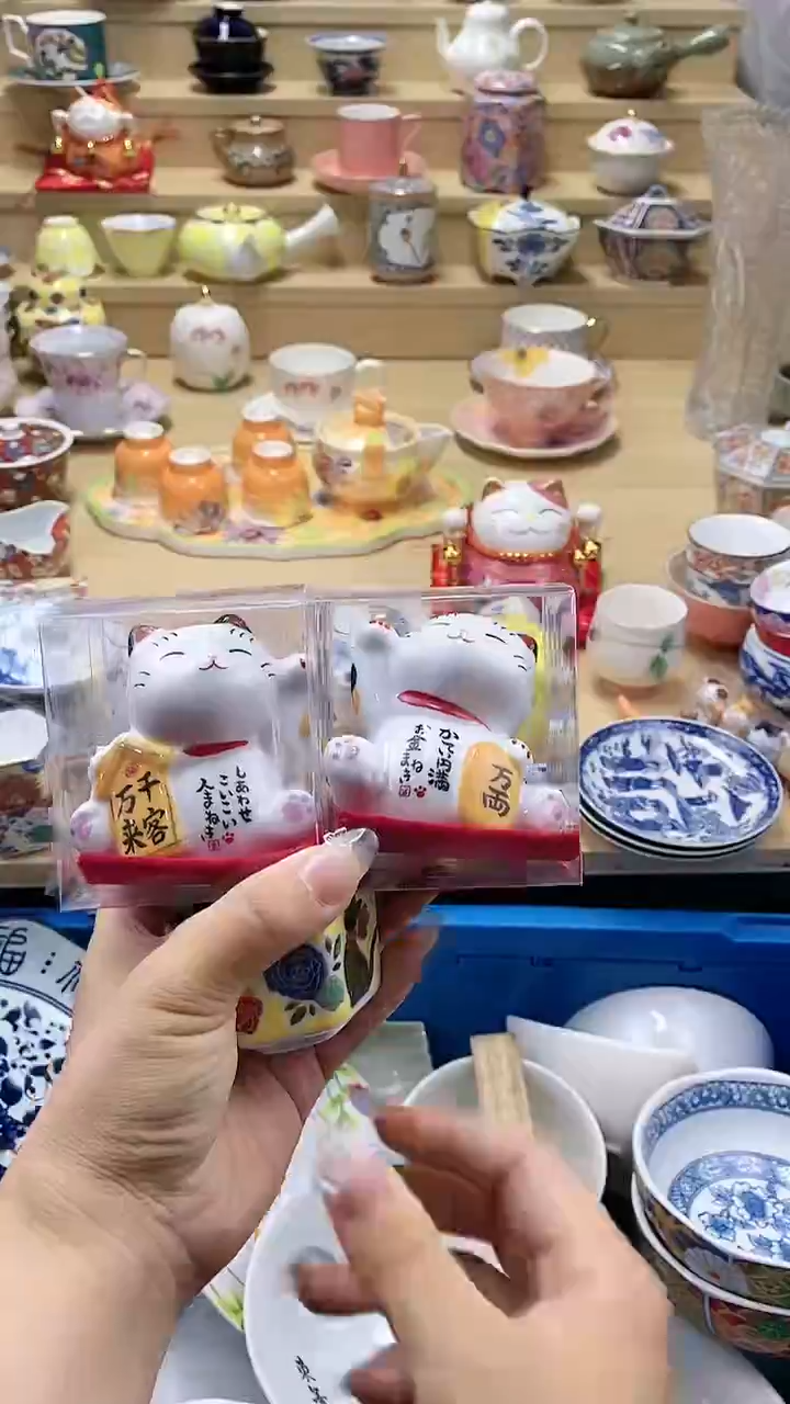 【闪购商品】闪购名称 【闪购商品】