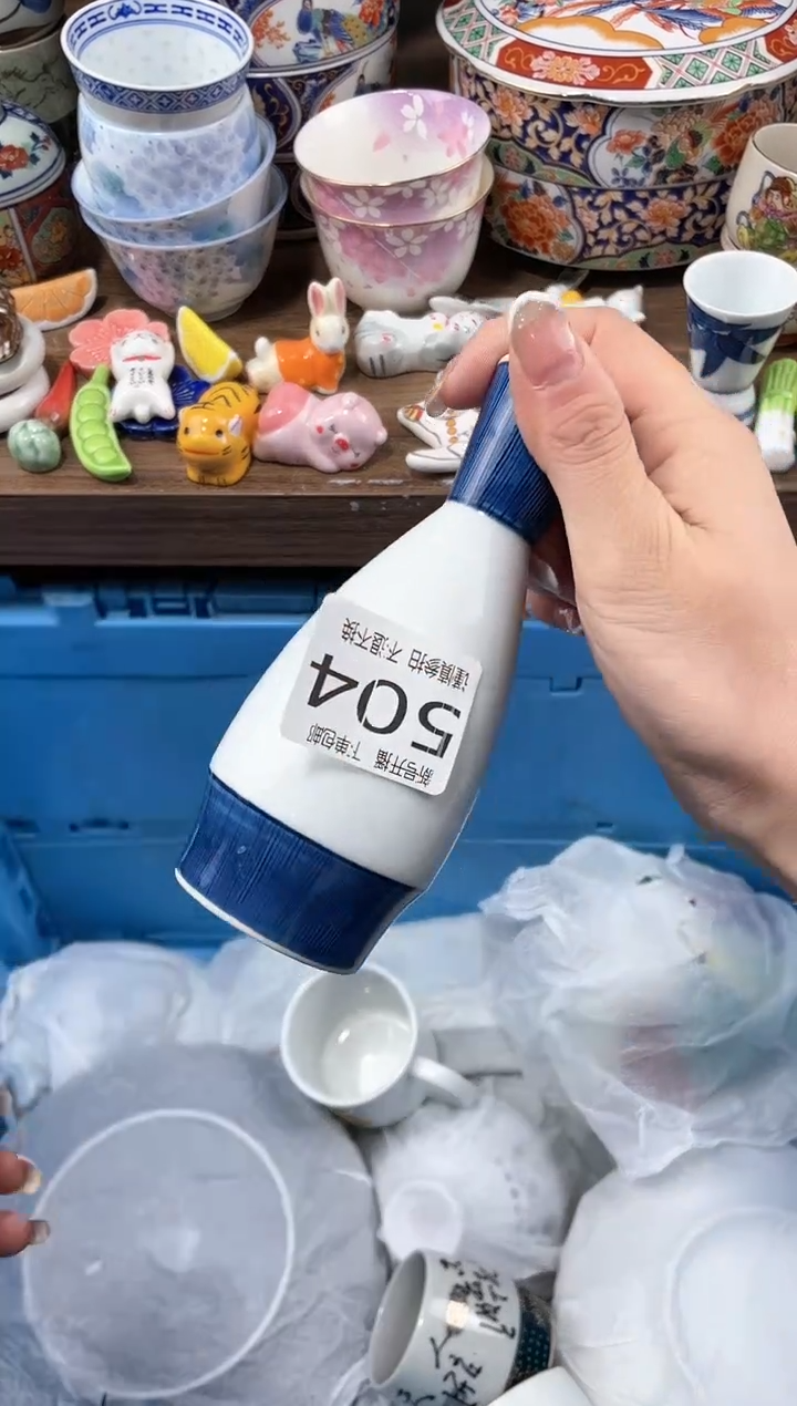 【闪购商品】玻璃茶盏5