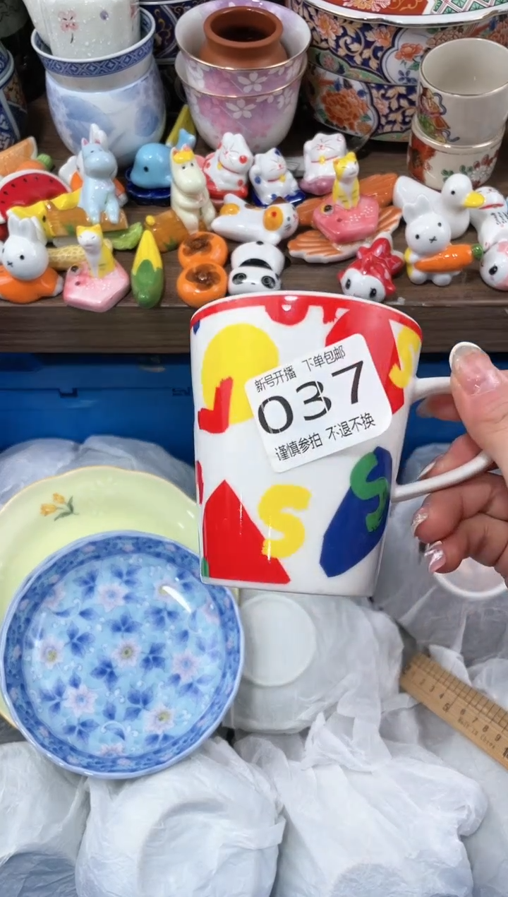 【闪购商品】玻璃茶盏0