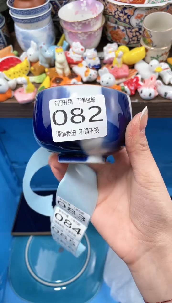 【闪购商品】玻璃茶盏0