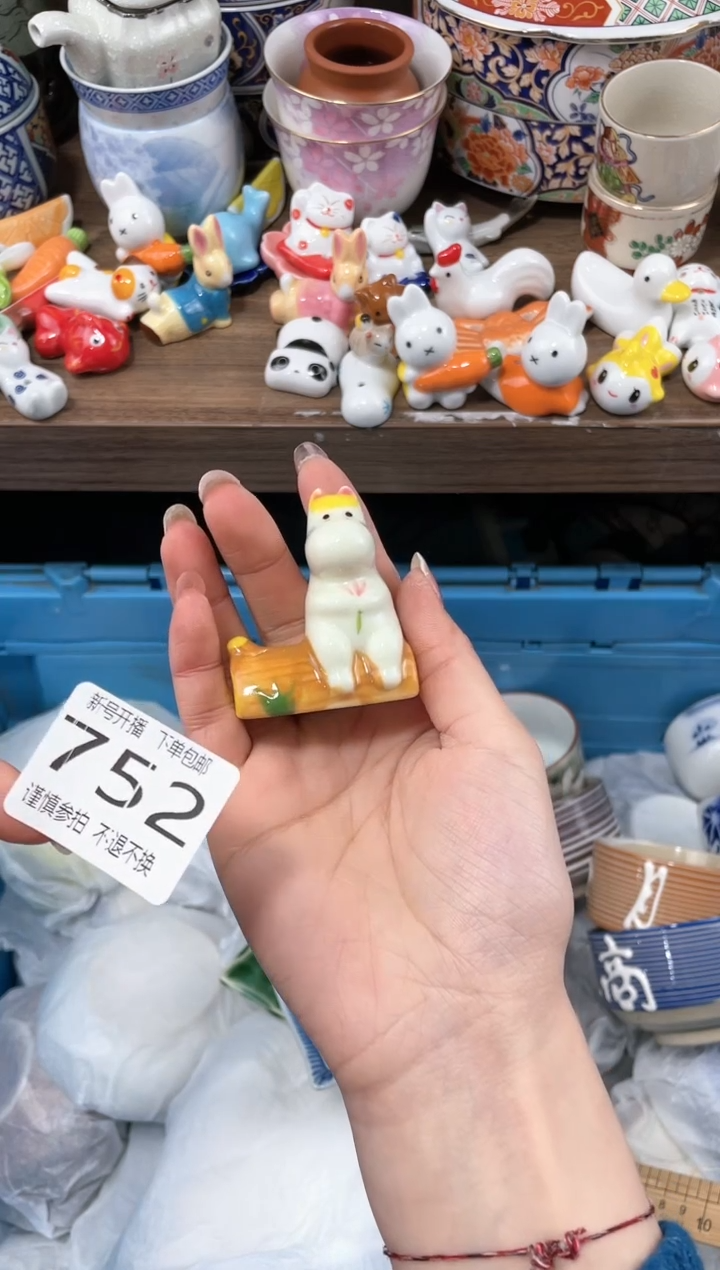 【闪购商品】玻璃茶盏0