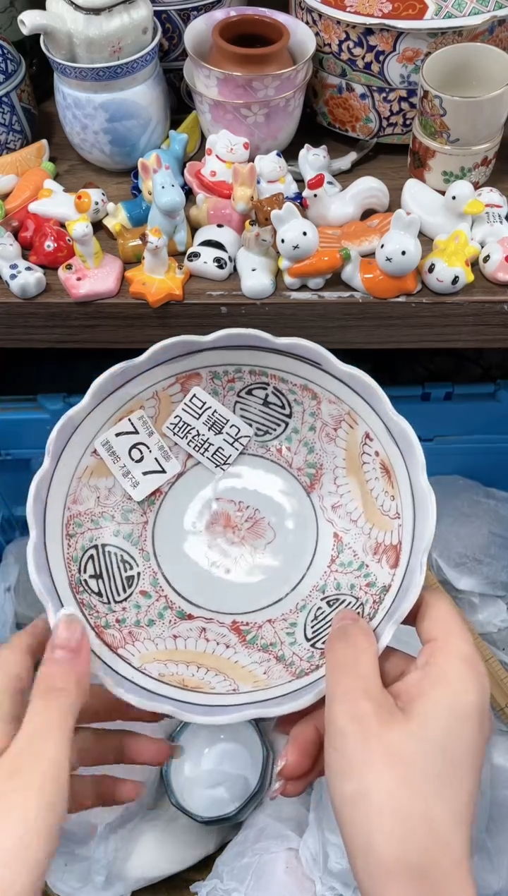 【闪购商品】玻璃茶盏8