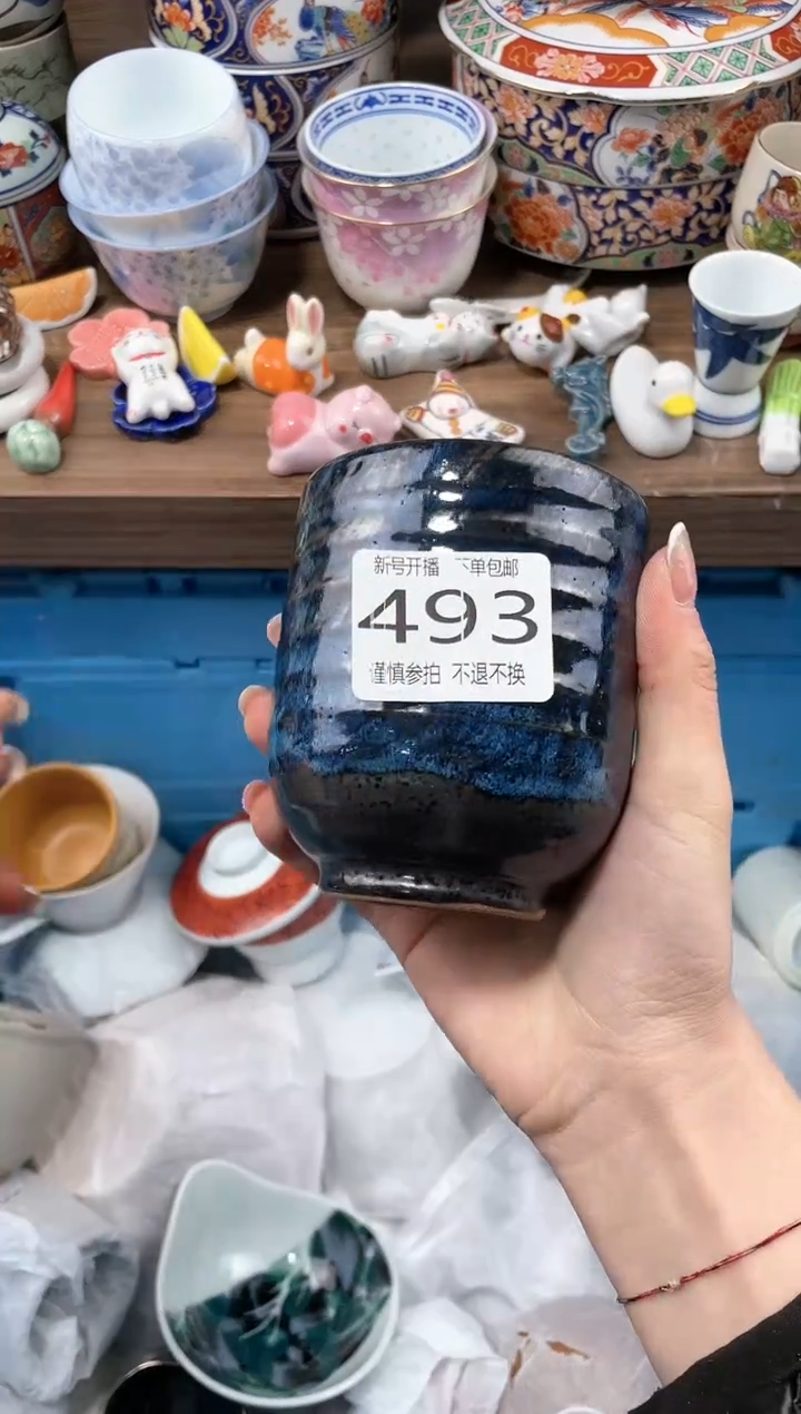 【闪购商品】玻璃茶盏0