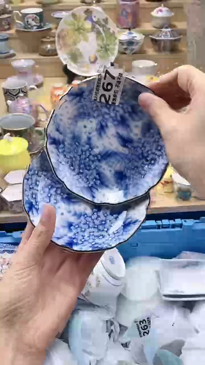 【闪购商品】茶盏【闪购商品】 茶盏