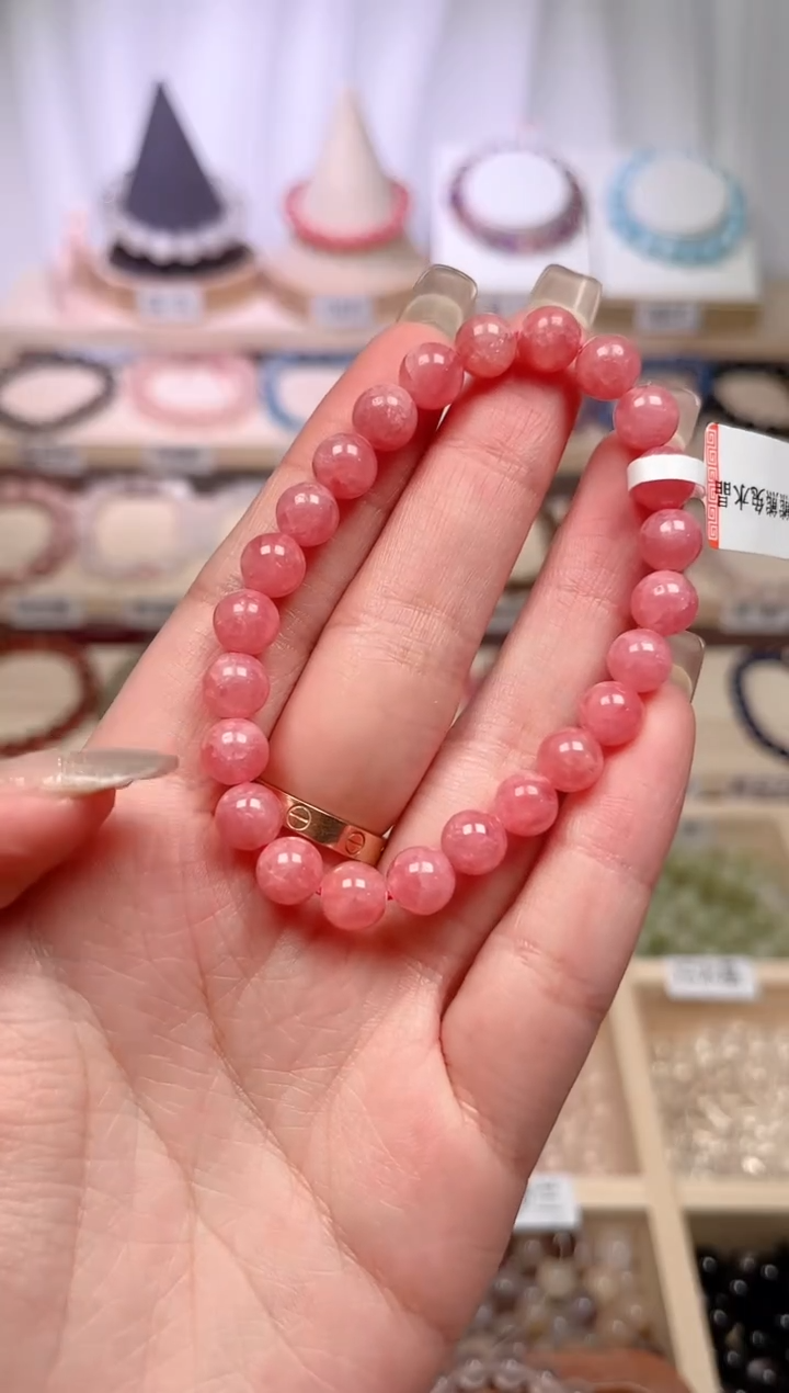 【闪购商品】菱锰矿（红纹石）手串未镶嵌7mm+