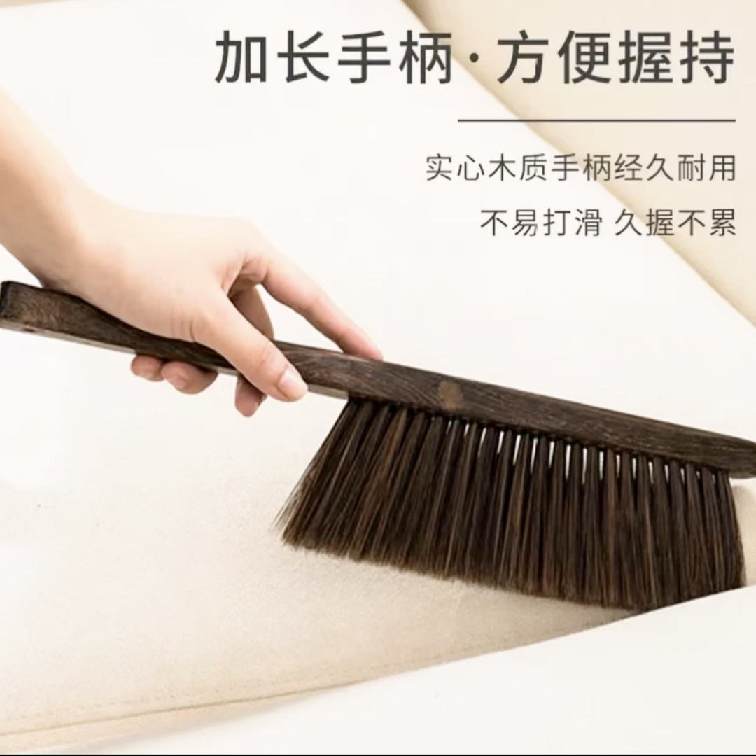 李家匠鸡翅木毛毛刷红木家具刷子小毛刷家用厨房卧室工具清洁毛刷