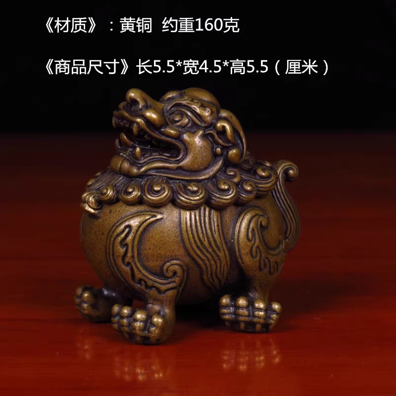 香炉塔香炉摆件貔貅熏香炉熏香铜器摆件茶道摆件家居饰品塔香炉