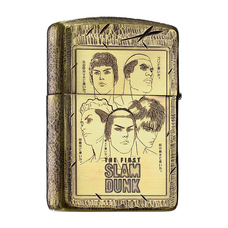ZIPPO/之宝打火机灌篮高手防风煤油仿古做旧男友礼物双面复古DYJ1