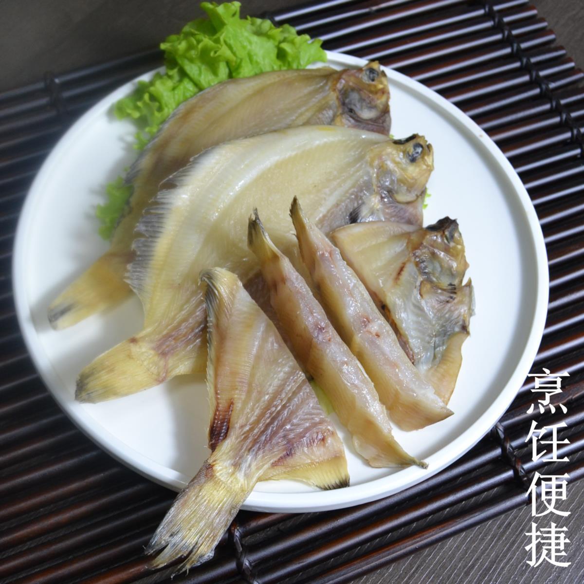 琅琊甜晒鼓眼鱼高眼鱼一斤9/11条小鱼干干货自然风干美味下饭菜
