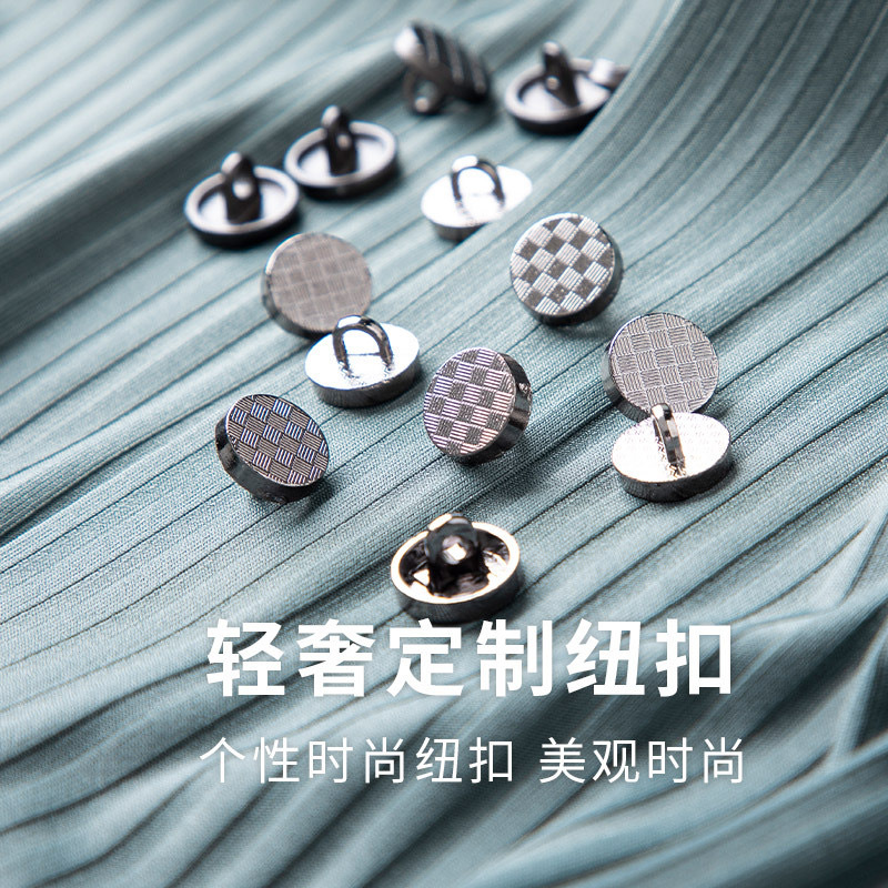 时尚金属钮扣男士衬衫扣polo衫衬衣纽扣轻奢高档扣子源头厂家现货