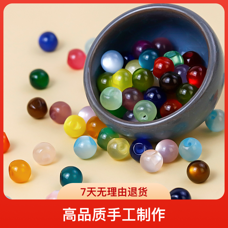 玉石纽扣玉珠珠扣旗袍中式盘扣扣子圆形珠子复古辅料配件彩色琉璃