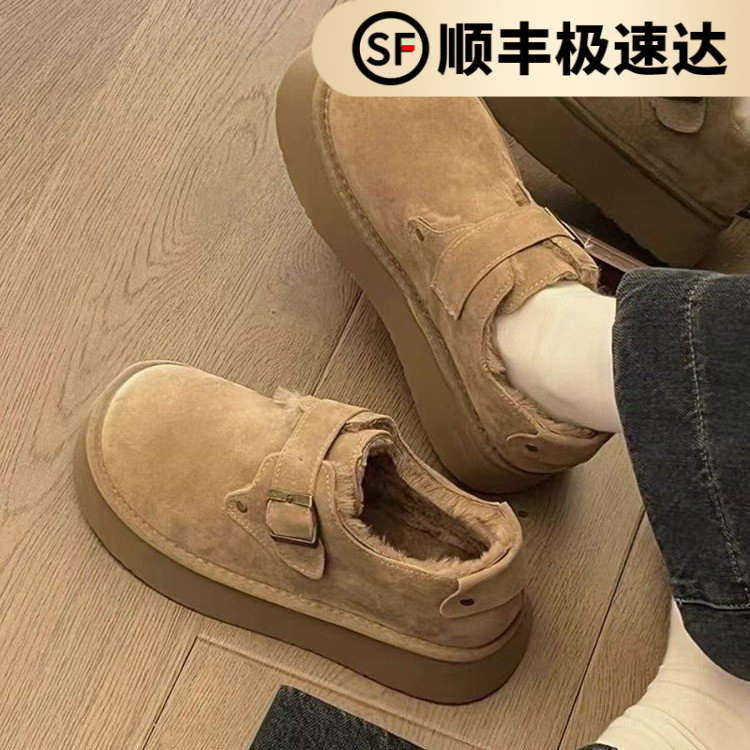 单鞋女全包勃肯鞋子2024秋季新款一脚蹬厚底增高乐福鞋钓鱼博肯鞋