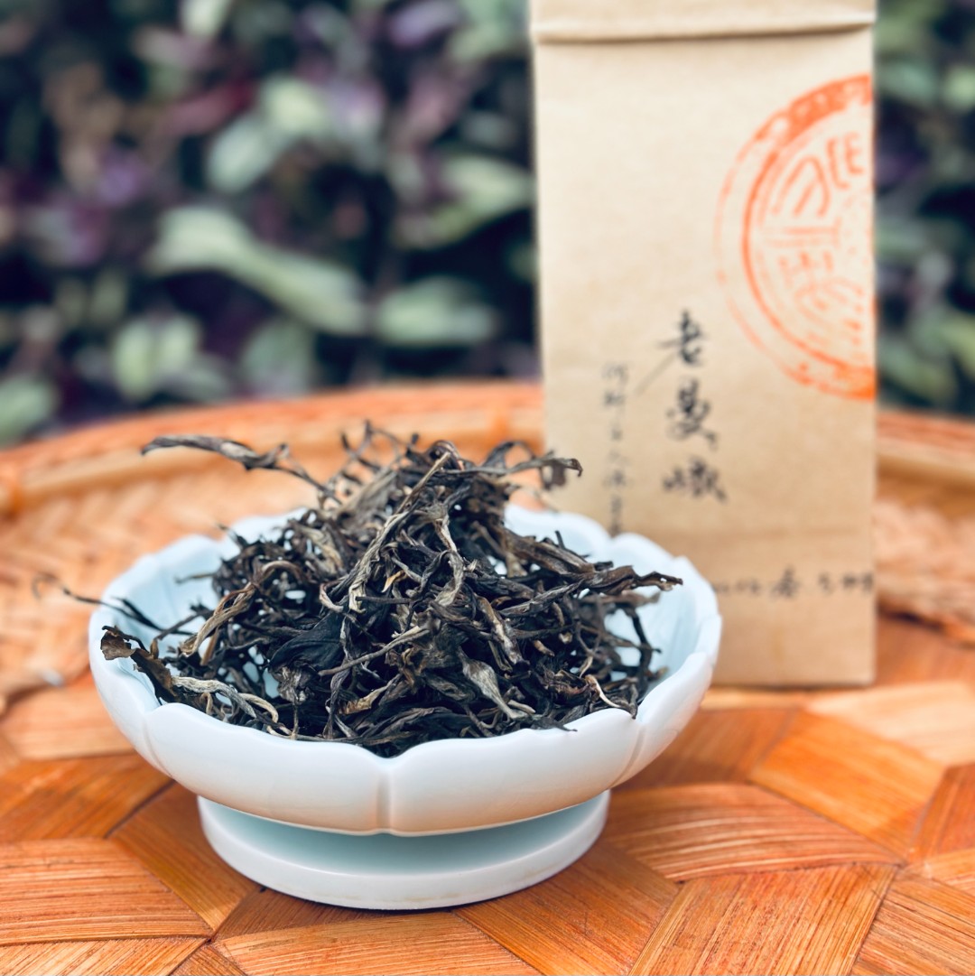 《2018年老曼峨古树》倚邦何轩 云南普洱生茶  精选散茶50g  高山 