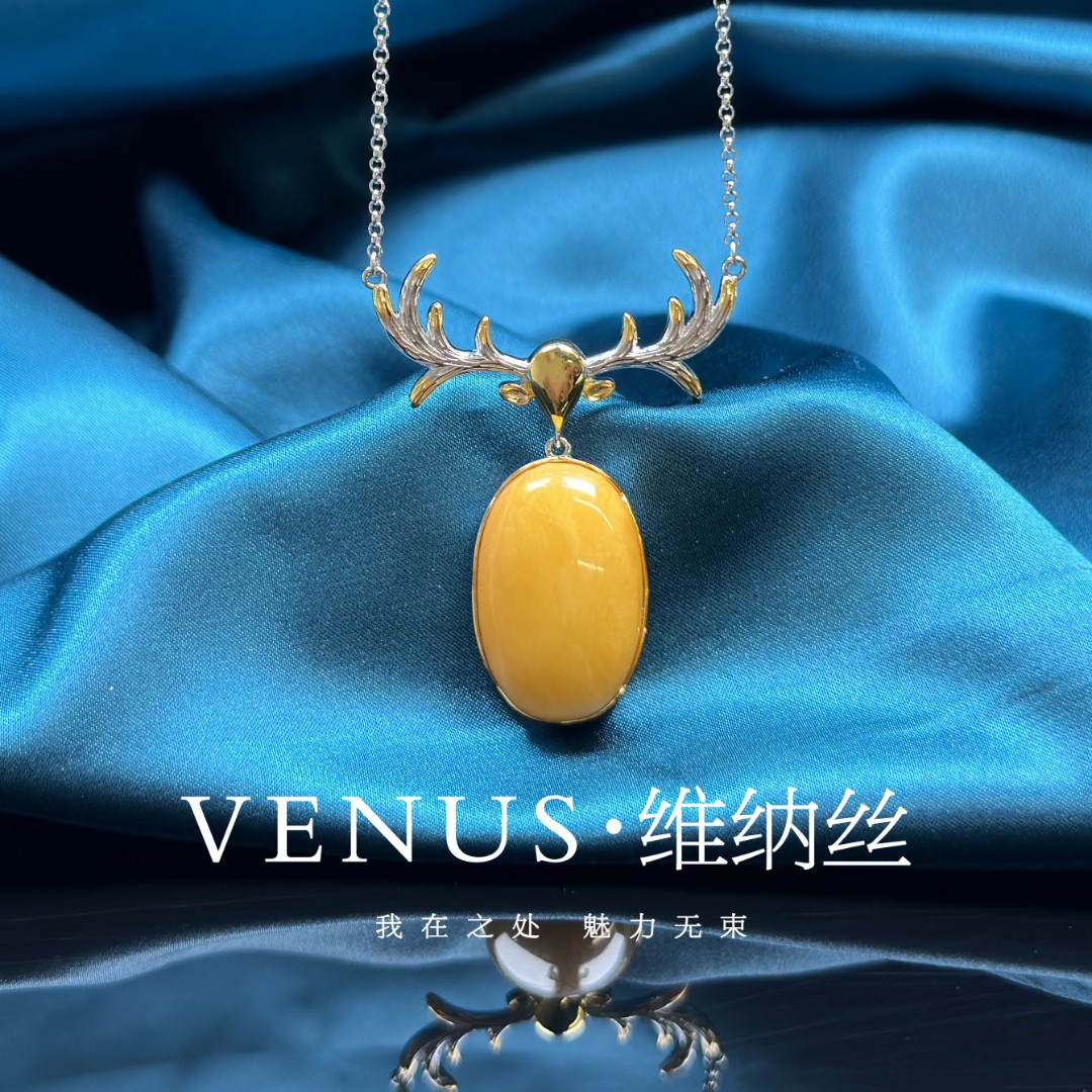 蜜蜡吊坠蛋面鹿角款s925银镶嵌天然鸡油黄女士一路有你蜜蜡项链