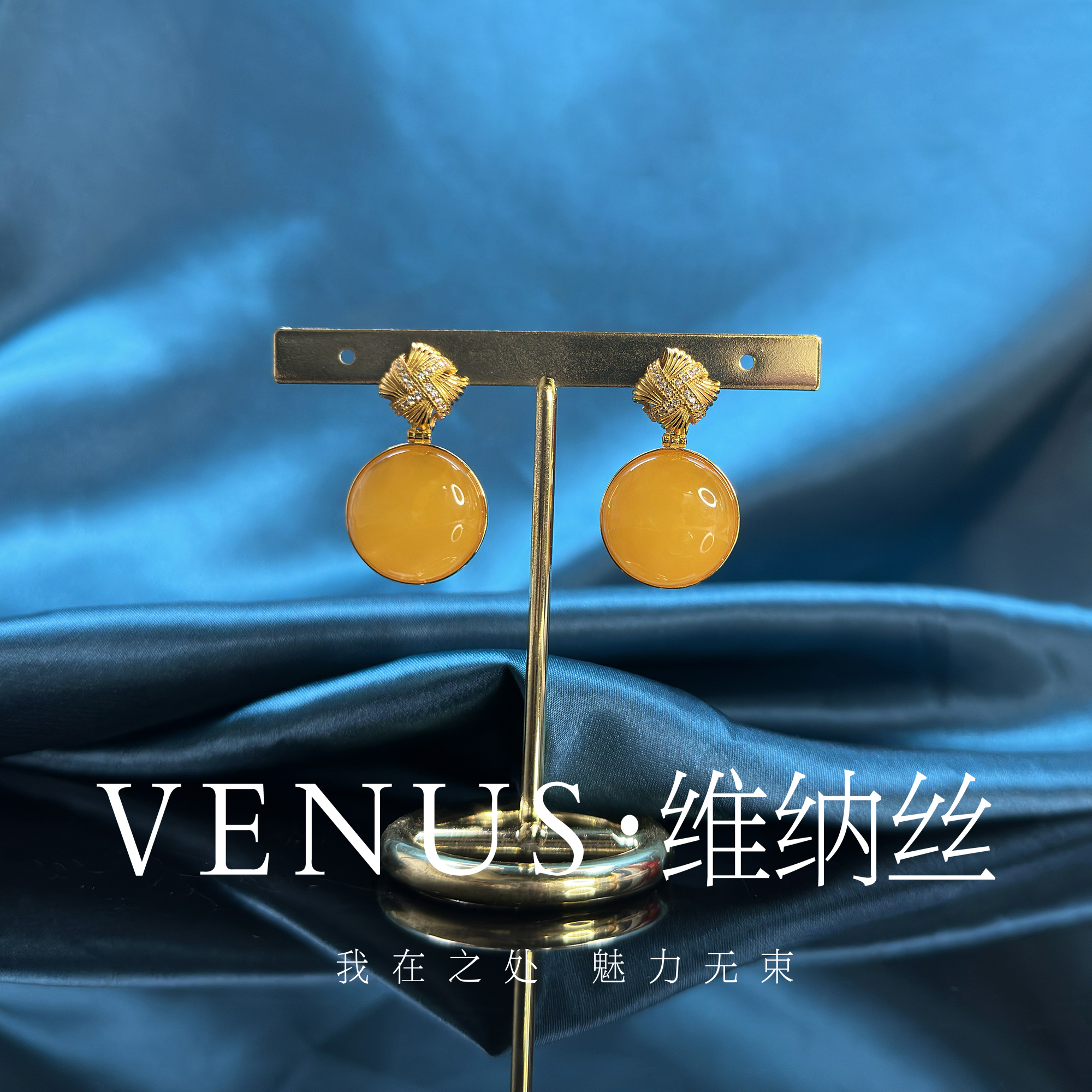 蜜蜡耳坠蛋面s925银镶时尚轻奢气质简约优雅经典设计复古耳钉百搭
