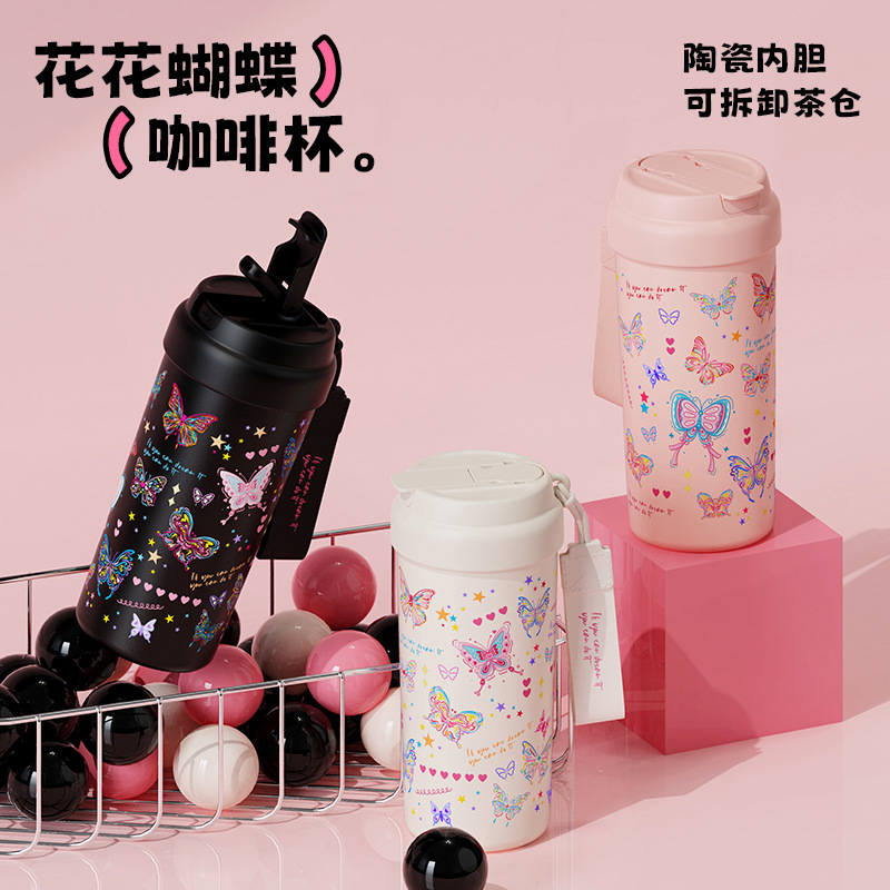 大容量咖啡杯高颜值夏季便携保温杯随身吸管杯学生直饮杯简约双饮