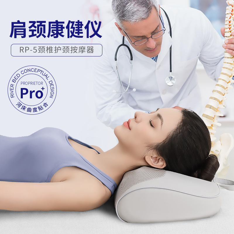 颈椎按摩器背部腰部颈肩脖子按摩仪全身按摩枕按摩靠垫多功能靠枕