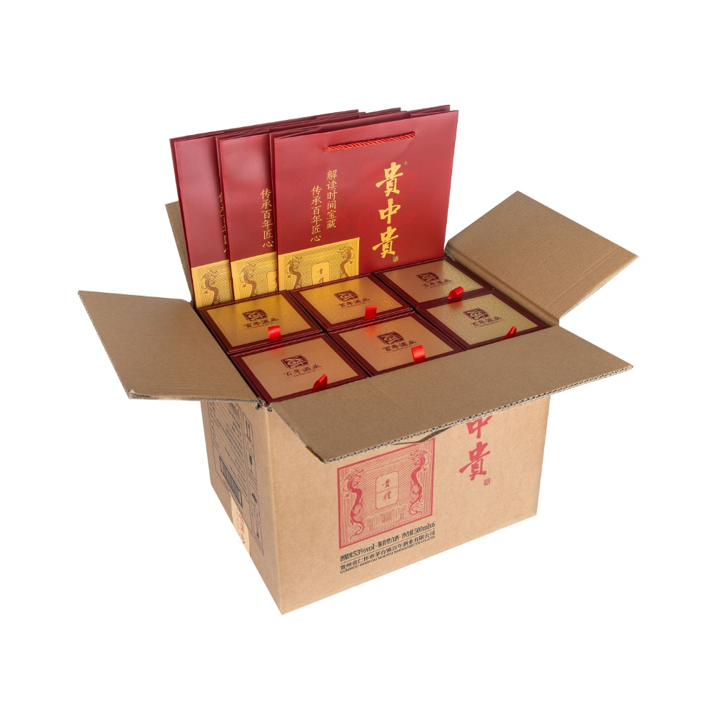 贵中贵贵礼53度500ML酱香型白酒纯粮食酿造53%Vol500