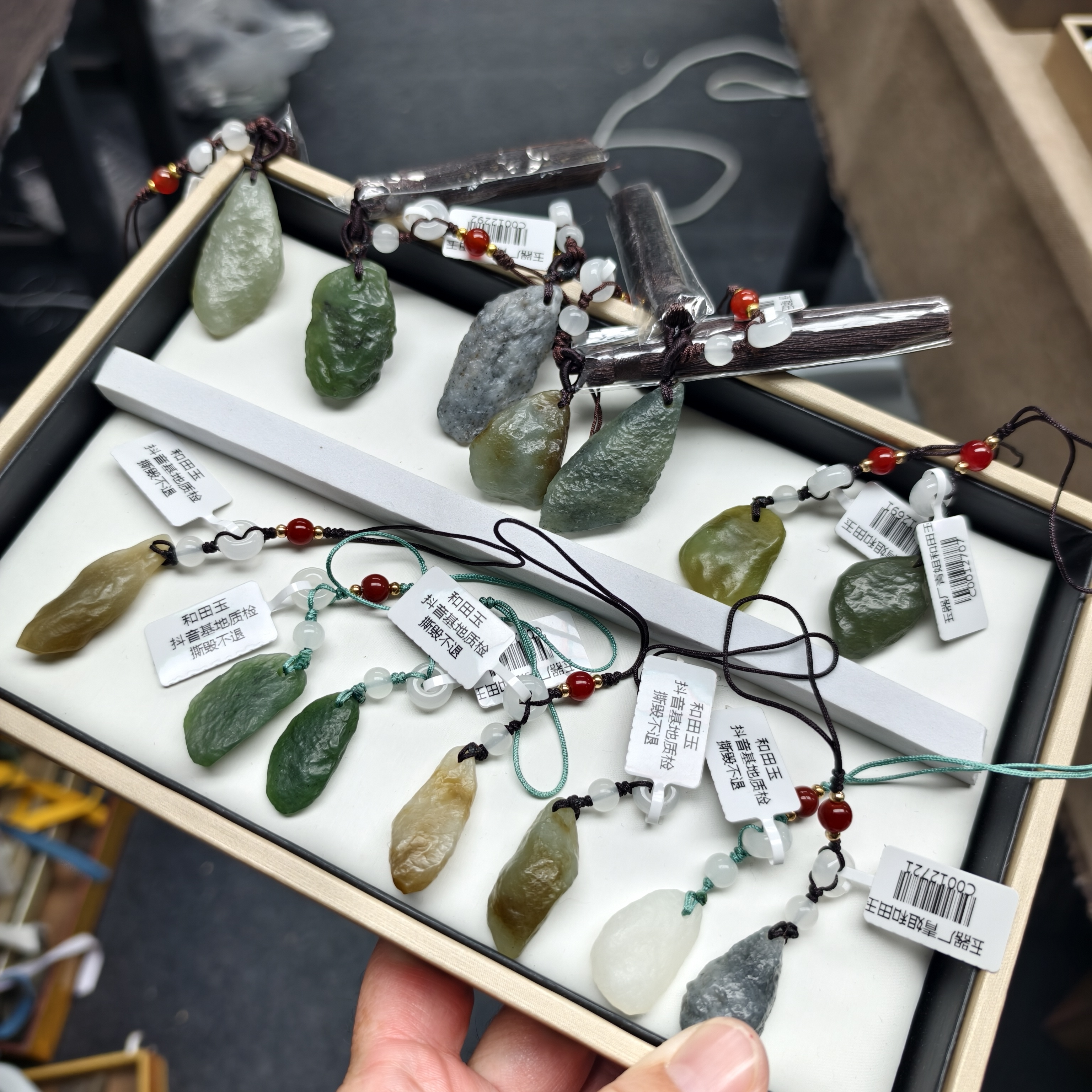 新疆和田玉戈壁料手机挂坠包坠车挂多样性发货拍一发一